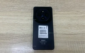 Xiaomi Poco C75 8/256 ГБ