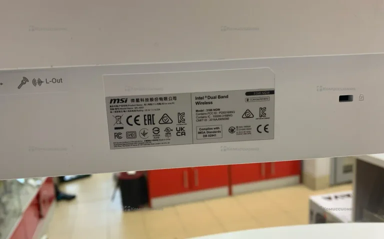 Моноблок  MSi G6405-