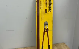 Штифторез 450мм