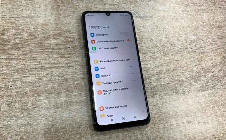 Xiaomi Redmi 13C 8/256 ГБ