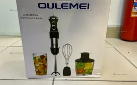 Купить блендер погружной OULEMEI OLM-JBBX003 HB-6007B4 б/у , в Тюмень Цена:1990рублей