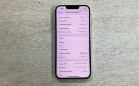 Apple iPhone 13 4/512 ГБ