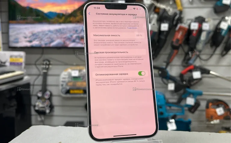 Apple iPhone 14 Plus 128