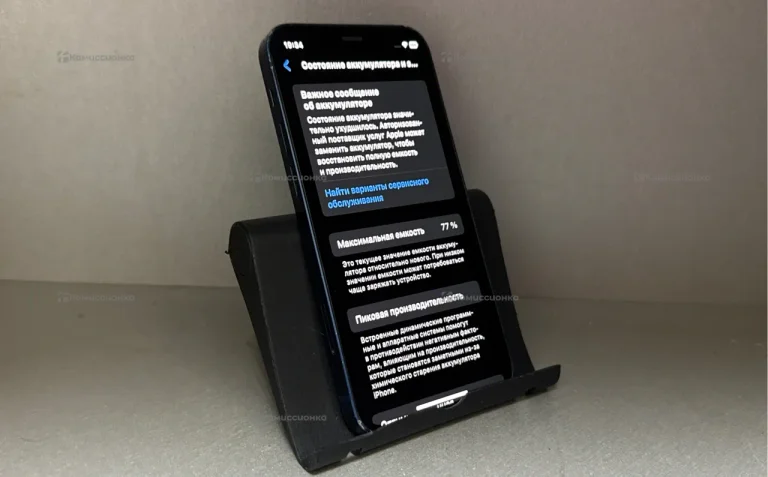 Apple iPhone 12 mini 4/64 ГБ