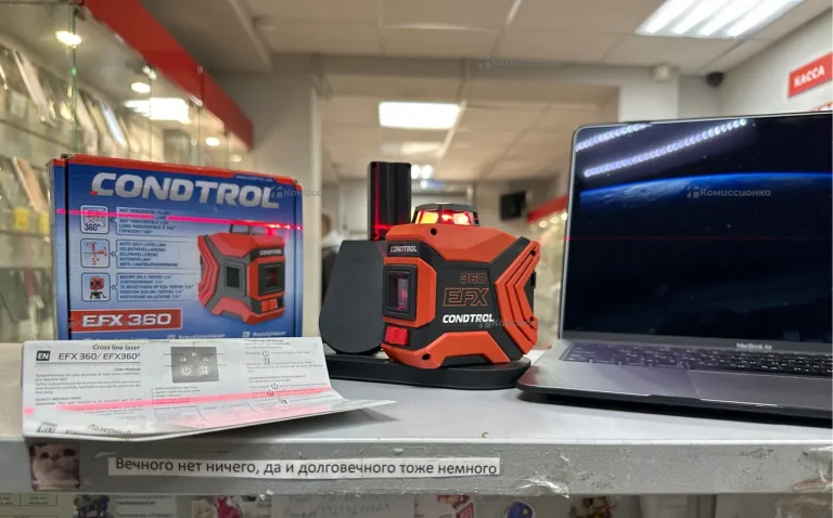 Лазерный нивелир CONDTROL EFX360