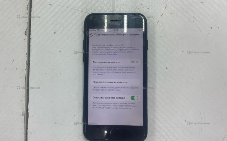 Apple iPhone 8 64 ГБ