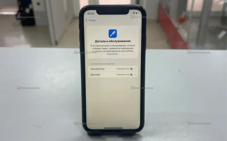 Apple iPhone 11 4/128 ГБ