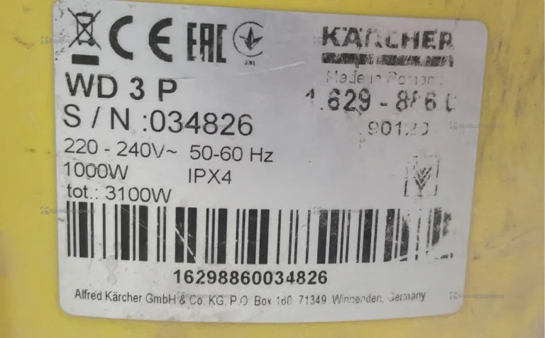 Пылесос Karcher WD 3 P