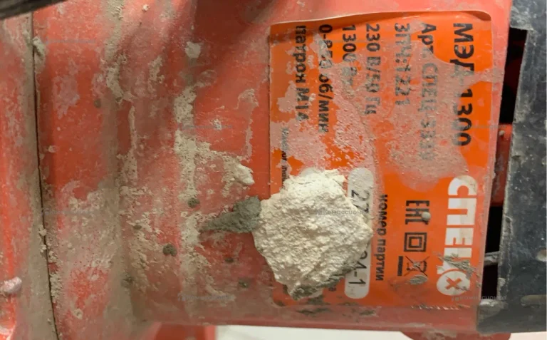 Миксер МЭД-1300