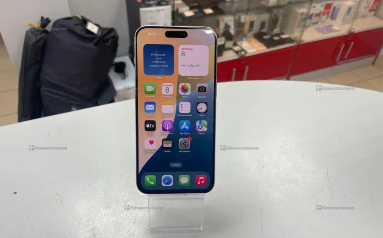 Apple Apple IPhone 15 Pro Max 512GB