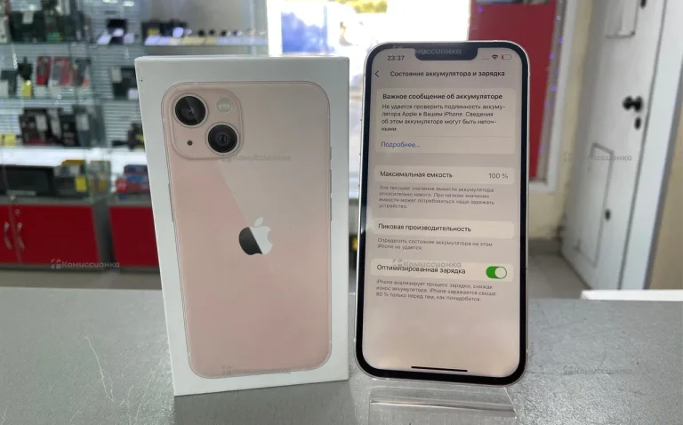 Apple iPhone 13 4/256 ГБ