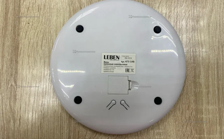 Весы  Leben rb2570