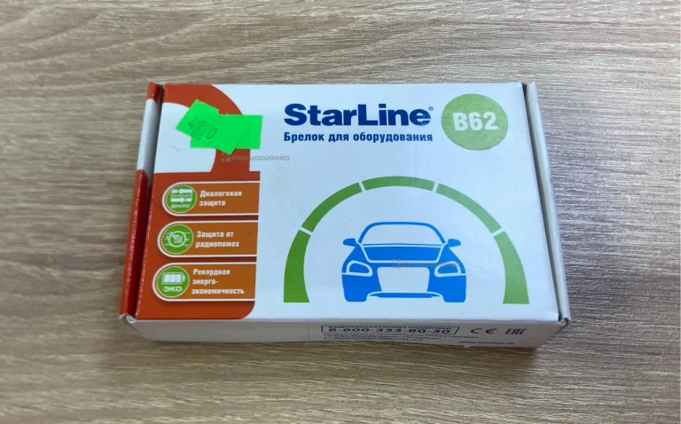 Брелок StarLine B62
