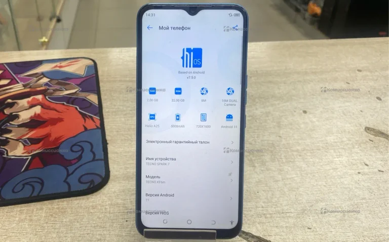 Tecno Spark 7 2/32 ГБ