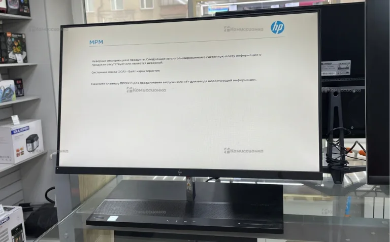 Моноблок hp eliteone 1000 g2