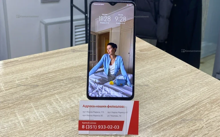 Xiaomi Redmi Note 8 Pro 6/128 ГБ