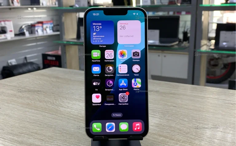 Apple iPhone 13 128Gb