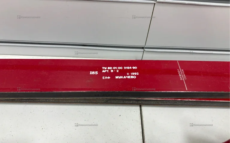 Лыжи Тима Competition SL