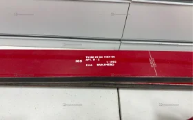 Купить Лыжи Тима Competition SL б/у , в Уфа Цена:3990рублей