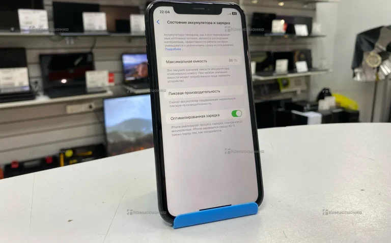 Телефон Apple iPhone XR 3/128 ГБ