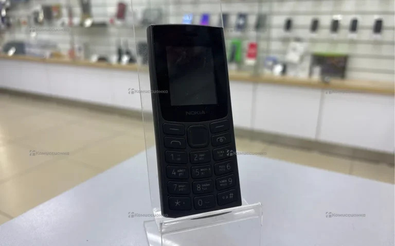 Nokia TA-1557