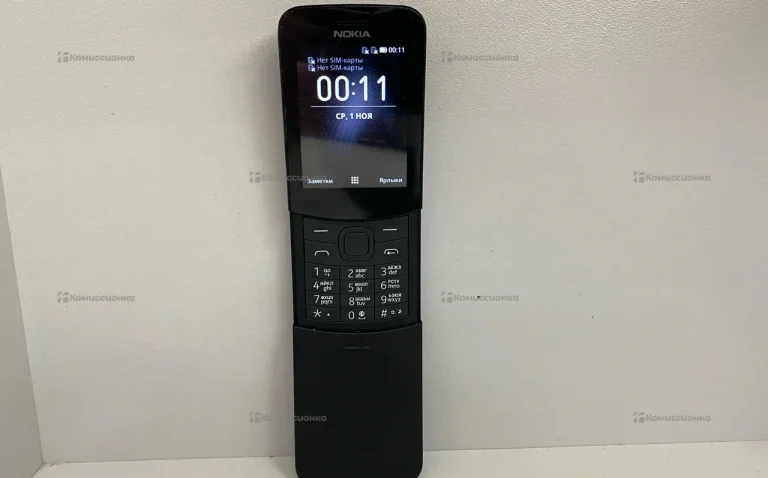 Nokia 8110 DS TA-1048