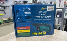 Купить Сигнализация Tomahawk tw9010 б/у , в Саратов Цена:3500рублей