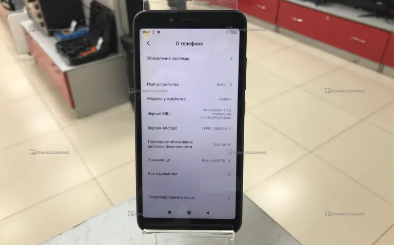 Xiaomi Redmi 6 4/64Gb