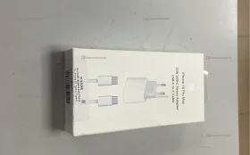 Быстрая зарядка для IPhone 15-16 Type C