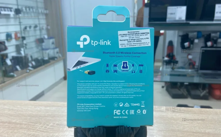 Адаптер Bluetooth TP-Link UB500