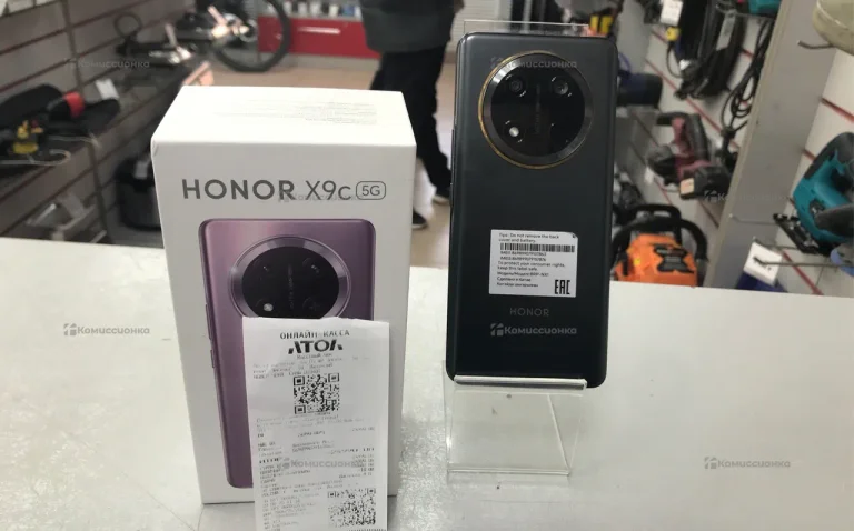 Honor X9c 8/256Gb