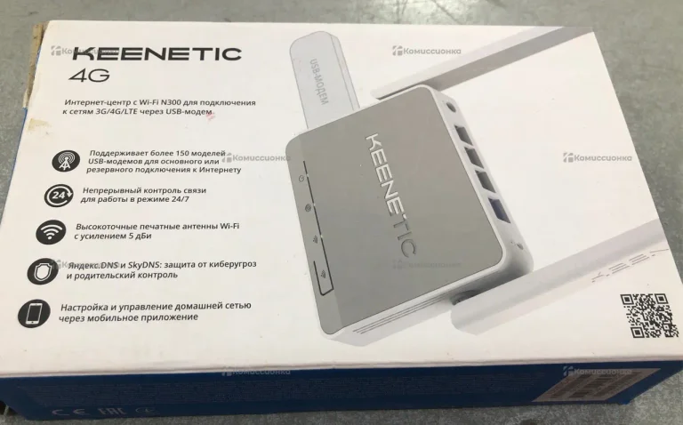 Роутер Keenetic 4G