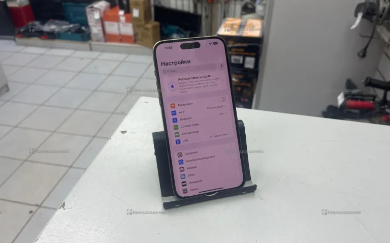 Appel IPhone 14 Pro Max 256Gb