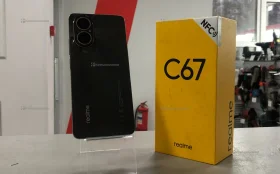Realme c67