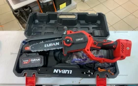 аккумуляторная пила luban