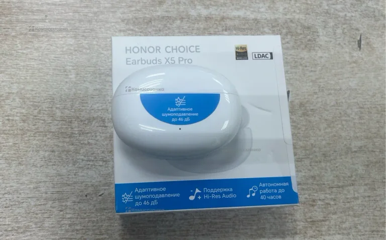 Наушники  Honor earbuds x5 pro
