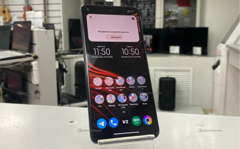 Xiaomi Poco X3 Pro 8/256 ГБ