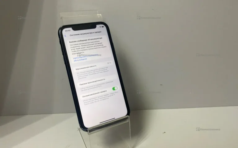 Apple iPhone XR 64 ХR