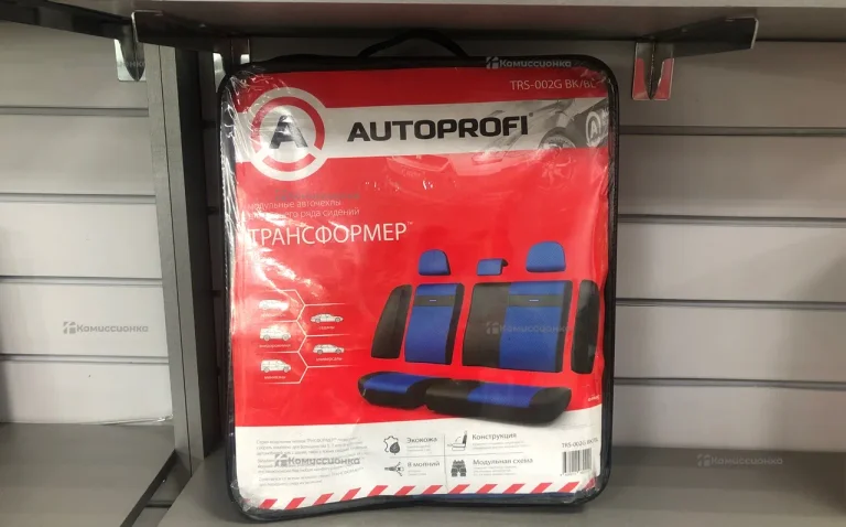 Автомобильные чехлы универсальные Autoprofi TRS-00