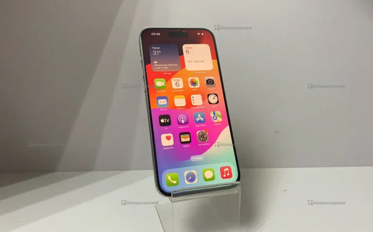 Apple iPhone 15 pro max 256Gb