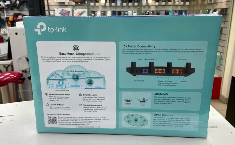 Роутер TP-Link AC1200