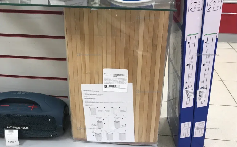 Корзина для белья из бамбука