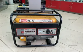 Бензиновый генератор RedVerg RD-G3000