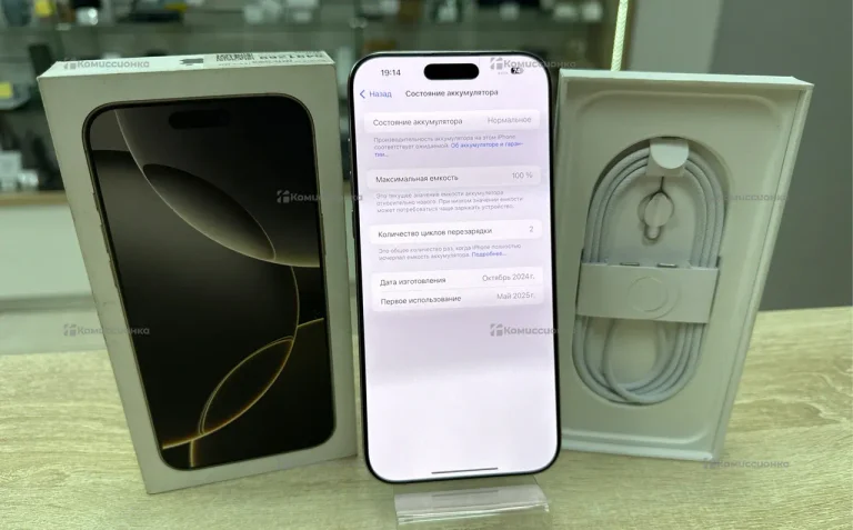 Apple iPhone 16 Pro max 256GB Новый New