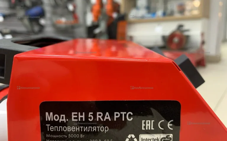 Тепловентилятор ProRab EH 5 RA