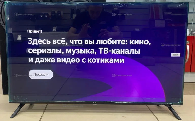 Телевизор Tuvio TD43FFBHH11