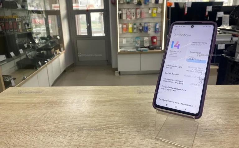 Xiaomi Poco X3 NFC 8/128 ГБ