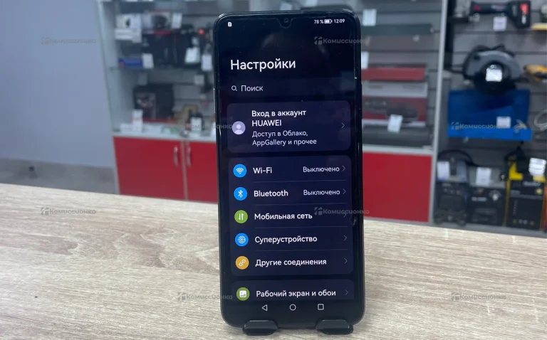 Huawei Nova Y72 8/256Gb