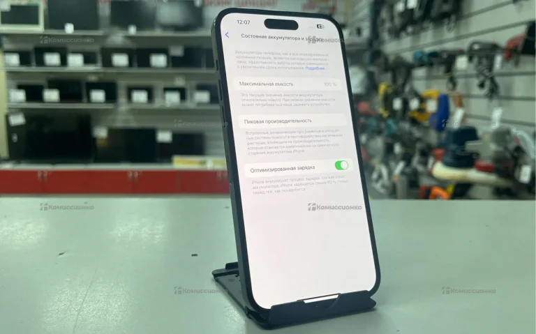 Apple iPhone 14 Pro Max 128Gb