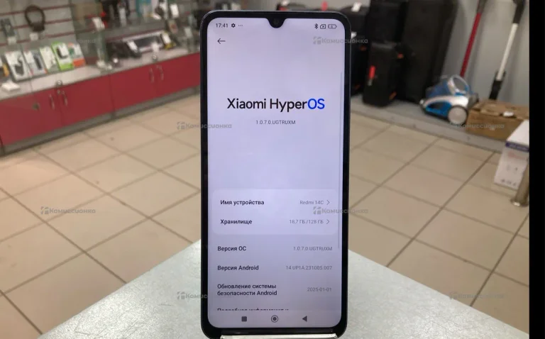 Xiaomi Redmi 14C 4/128 ГБ